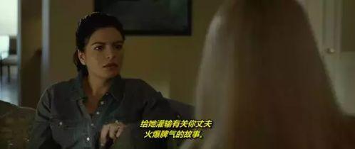 三部片,三部经典影片的跨界对话